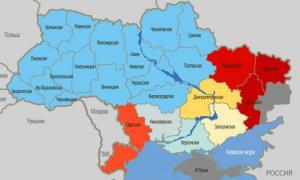 Харківщина опинилася в «червоній зоні» регіонів за рівнем терористичної загрози