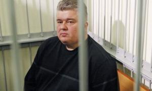 Бочковського випустили з СІЗО за 1,2 мільйона гривень