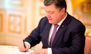 Порошенко підписав закон про заборону російських фільмів та серіалів
