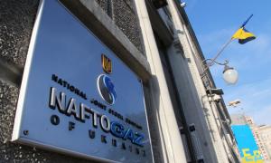 «Нафтогаз» заплатив «Газпрому» $30 мільйонів за квітневий газ