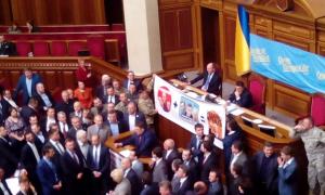 Депутати зареєстрували постанову про створення ТСК щодо підвищення тарифів