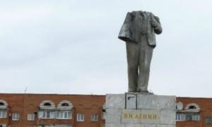 У Росії зруйнували пам’ятник Леніну