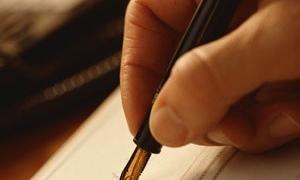 В Україні планується створити фонд гарантування інвестицій