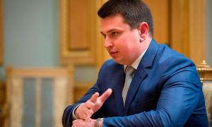 Директором Антикорупційного бюро призначено Артема Ситника