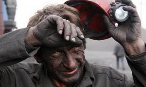 Міненерго хоче закрити 11 «безперспективних» українських шахт