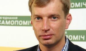 Нардеп Мірошник від «Самопомочі» склав мандат