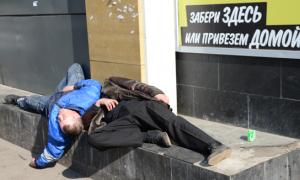 Росіян, які ніде не працюють, хочуть карати виправними роботами