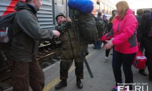 Російські найманці їдуть на Донбас, щоб захищати Росію від американців