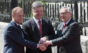 У Києві проходить саміт Україна-ЄС