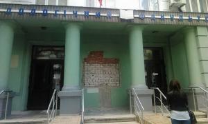 У Донецьку терористи знесли барельєф Василю Стусу