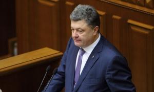 Порошенко розповів, скільки військових і мирних жителів загинуло на Донбасі