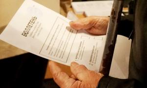 Бойовики «ДНР» готують референдум про приєднання до Росії