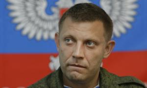 Бойовики «ДНР» будуть розстрілювати браконьєрів