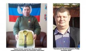 Ватажок «ДНР» підстрелив підлеглого через «бойову подругу»