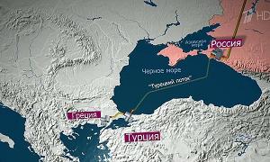 «Газпром» будує «Турецький потік» без дозволу Туреччини