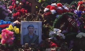 Блогери дізналися імена ГРУшників, загиблих на Донбасі, і показали їх могили