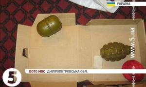 У квартирі бійця АТО знайшли вражаючий арсенал зброї