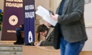 Нардепи ухвалили закон про Національну поліцію