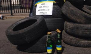 Учасники Фінансового майдану готували коктейлі Молотова під Радою