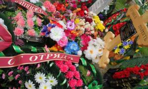 На родичів одного із загиблих на Донбасі ГРУшників «наїхало» ФСБ