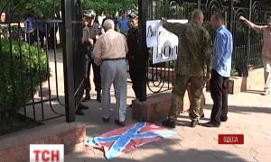 В Одесі провели тест для суддів, щоб виявити серед них сепаратистів