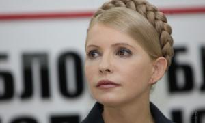 Forbes повідомив про російські гроші у передвиборній кампанії Тимошенко