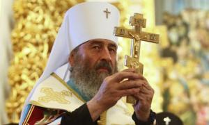 Онуфрій спробував виправдатися за скандальний вчинок у Верховній Раді