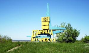 У Станиці Луганській бойовикам не дали підірвати десятки людей під час зібрання