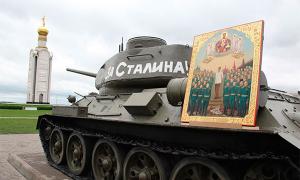 У Росії відбулося богослужіння з іконою Сталіна