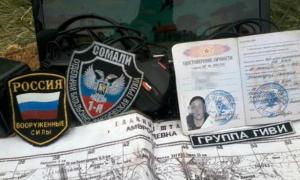 СБУ затримала в Молдові терориста з «ДНР» «Академіка»