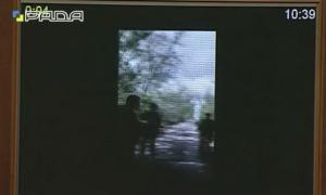 Депутатам показали відео з телефона заарештованого ГРУшника