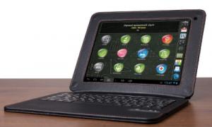 В Україні стартував шкільний конкурс «Єдина Україна»