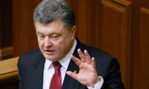 Петро Порошенко: Україні треба повернути економічну конкуренцію 