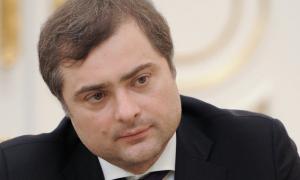 ЗМІ: До Луганська приїде помічник Путіна Владислав Сурков