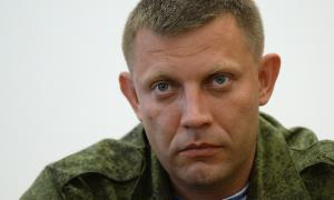 Захарченку привиділись 400 вбитих українських бійців під Мар’їнкою