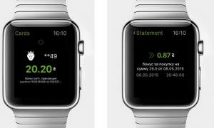 ПриватБанк вбудував Privat24 в Apple Watch