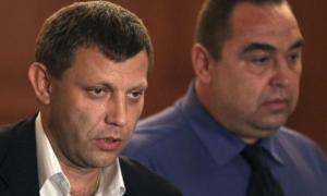 Ватажки «ДНР» і «ЛНР» визнали окуповані території Донбасу частиною України