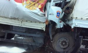 У Росії в аварію потрапили чотири вантажівки путінського «гумконвою» 