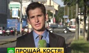 Звільнений журналіст НТВ розповів, як у Росії знімають «правильні» сюжети