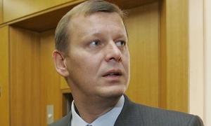 ГПУ підготувала документи для міжнародного розшуку Клюєва 