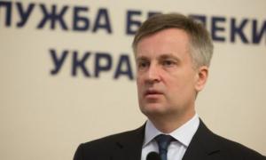 Звільнено все керівництво борців з корупцією в СБУ