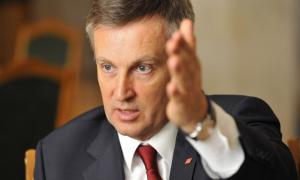 Наливайченко збирається їхати з «Альфою» арештовувати екс-заступника генпрокурора