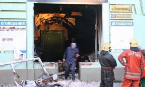 Вночі у Сумах стався вибух в офісі «Свободи» 