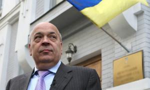 Москаль придумав, як занапастити «ЛНР/ДНР» 