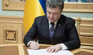 Порошенко підписав указ про посилення боротьби зі злочинністю 