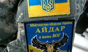 Прес-служба Москаля оголосила вчорашні втрати наших військових на Луганщині: 1 воїн загинув, 3 поранені