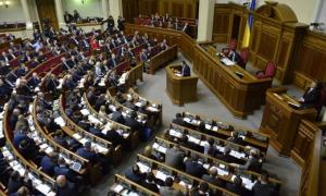 Нардепів та суддів дозволено позбавляти недоторканності