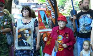 Учасники мітингу в Севастополі погрожували «визволити Київ від фашистів»