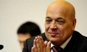 Москаль привітав Плотницького з днем народження й побажав геморою в ср*ці