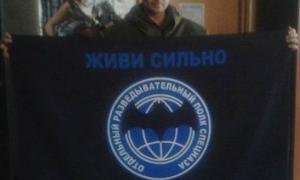 Українці здали СБУ російського ГРУшника, який їх «завербував»